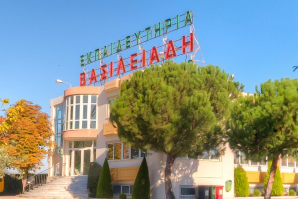 Έφυγε από τη ζωή ο Παναγιώτης Βασιλειάδης, ιδρυτής των Εκπαιδευτηρίων Βασιλειάδη στη Θεσσαλονίκη