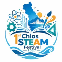 Chios STEAM Festival 2027: Πανελλήνια μαθητική συνάντηση καινοτομίας στη Χίο