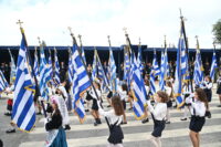 28η Οκτωβρίου: Πότε θα γίνουν οι σχολικές γιορτές και οι παρελάσεις – Τι ισχύει για εργαζόμενους και αργία