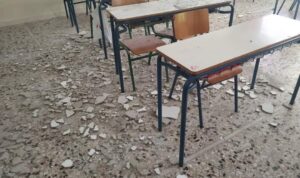 Καμπανάκι ΟΛΜΕ για ασφάλεια των σχολικών κτιρίων: Το 70% χωρίς σύγχρονες αντισεισμικές προδιαγραφές