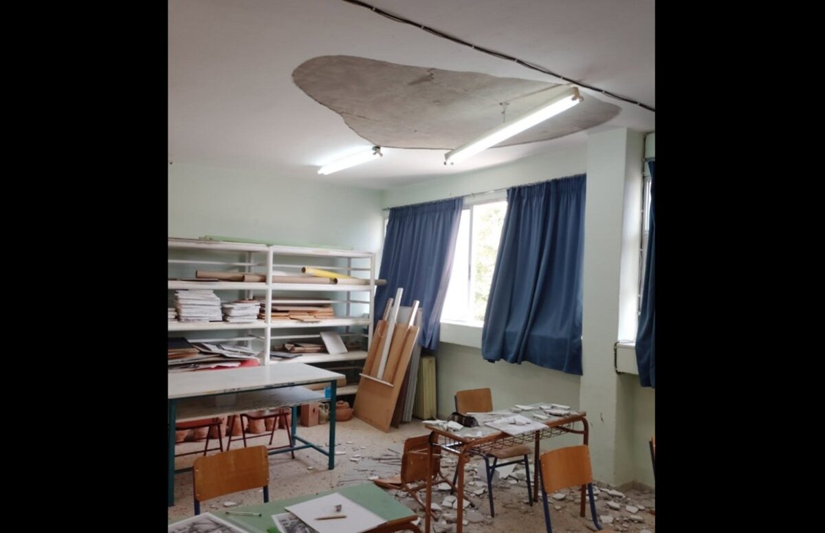 Σοβάς έπεσε από ταβάνι σχολείου στο κεφάλι μαθητή – Στο νοσοκομείο ο 14χρονος