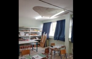 Σοβάς έπεσε από ταβάνι σχολείου στο κεφάλι μαθητή – Στο νοσοκομείο ο 14χρονος